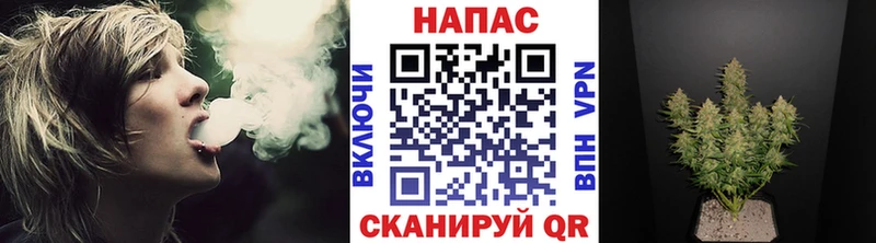Купить Cocaine  СК  Гашиш  АМФЕТАМИН  ТГК  Канабис  Меф  Пестово