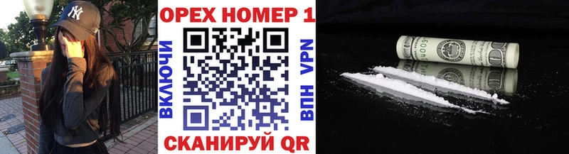 Cocaine Колумбийский  Купить закладки  Пестово 