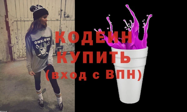 а пвп мука Зерноград