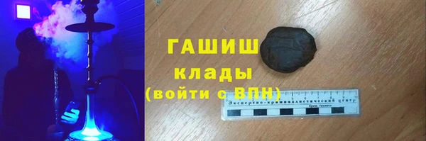бошки Зеленодольск