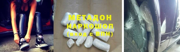 а пвп мука Зерноград