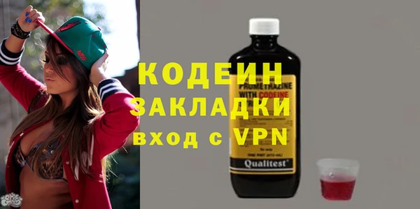 бошки Зеленодольск