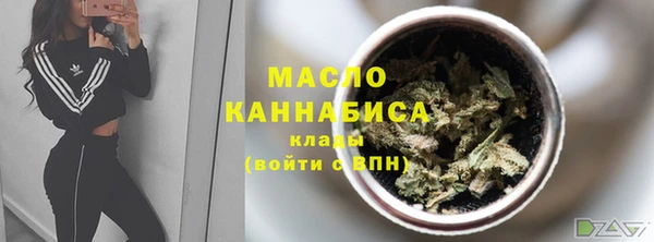 а пвп мука Зерноград