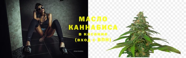 а пвп мука Зерноград