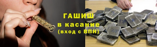 бошки Зеленодольск