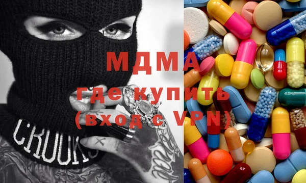а пвп мука Зерноград