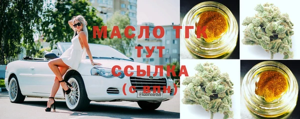 а пвп мука Зерноград