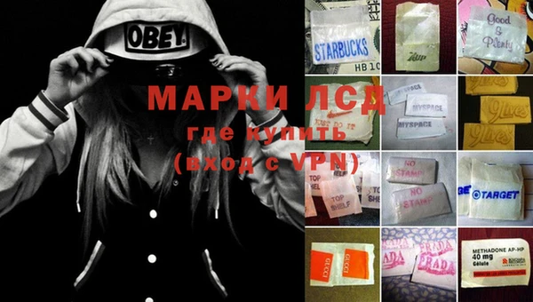 а пвп мука Зерноград