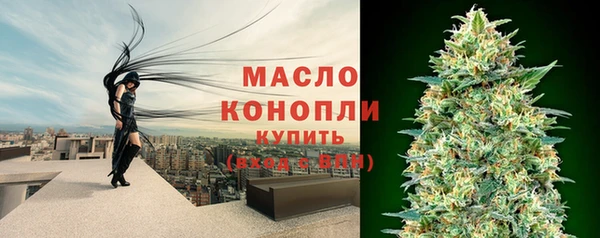 а пвп мука Зерноград