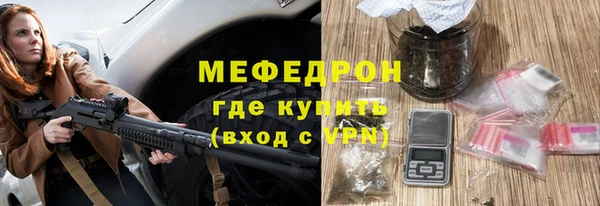 а пвп мука Зерноград