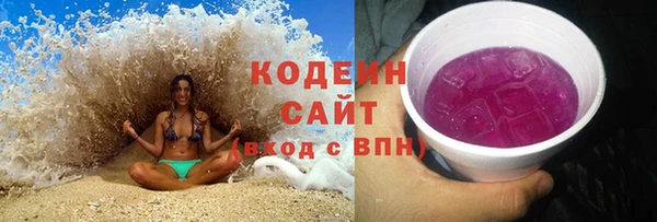 а пвп мука Зерноград