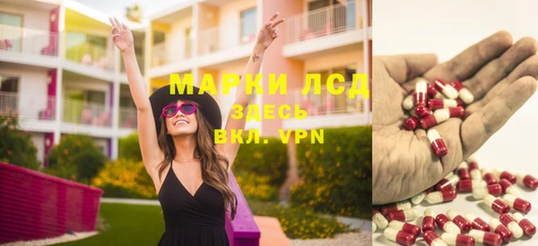 а пвп мука Зерноград